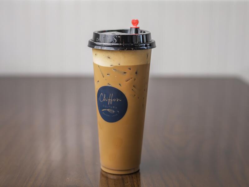 Vietnamese Iced Coffee